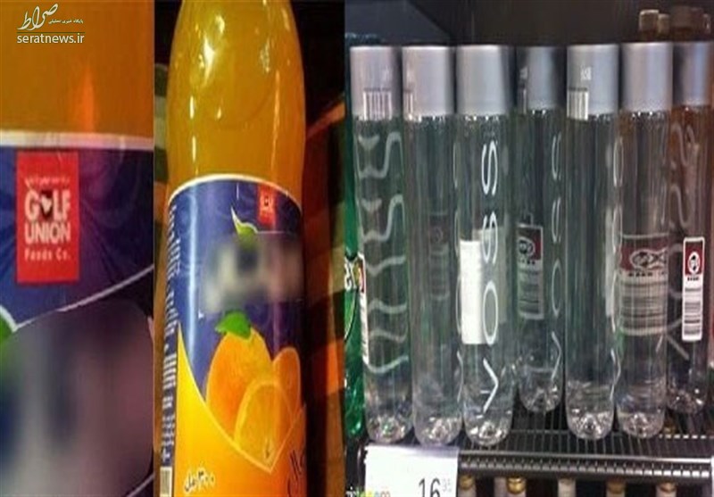 آبمیوه آبمیوه