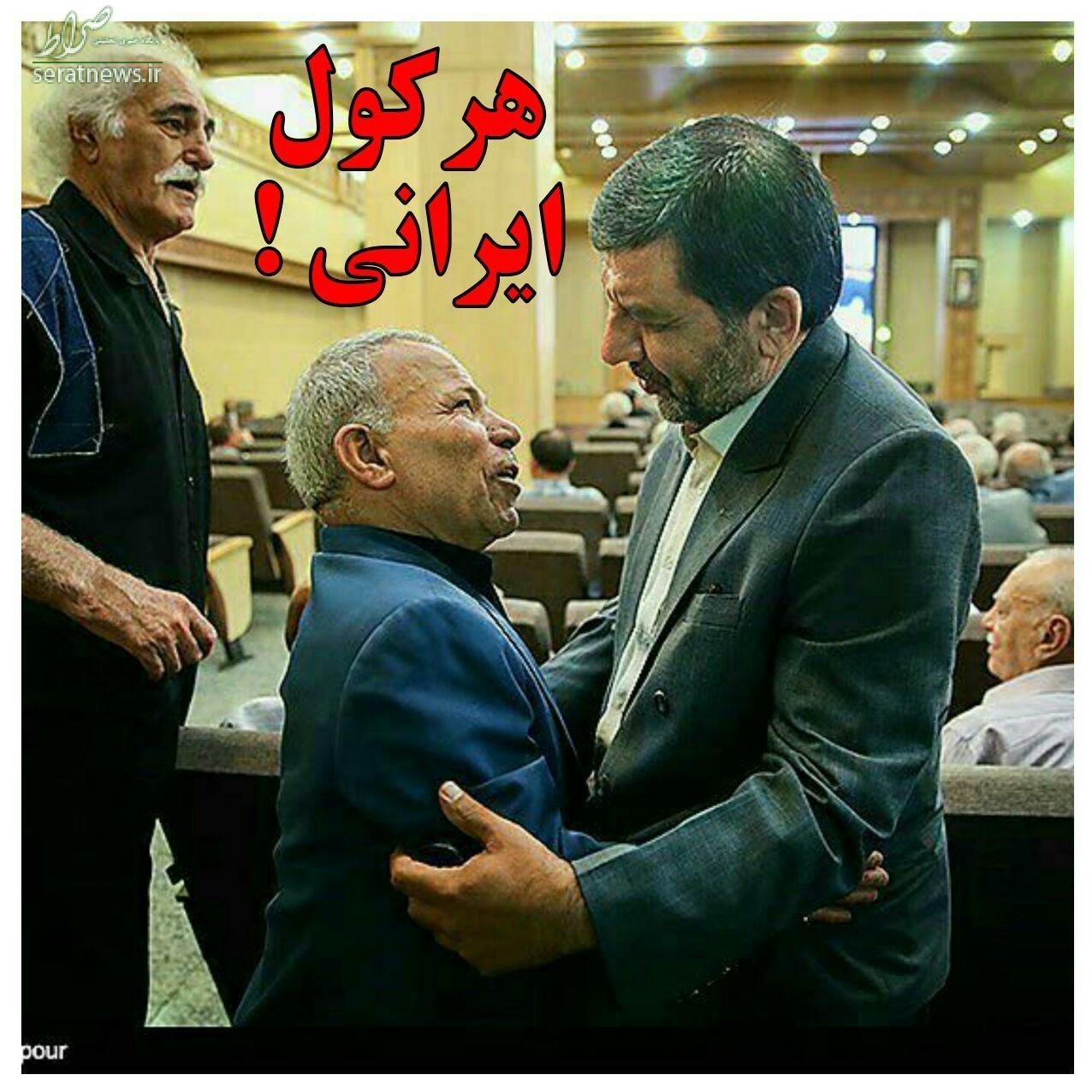 امام(ره) به هرکول ایرانی: چرا اینقدر کوچولو هستید؟! +عکس امام(ره) به هرکول ایرانی: چرا اینقدر کوچولو هستید؟! +عکس