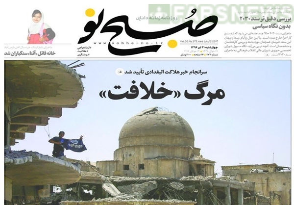 عکس/ مرگ 