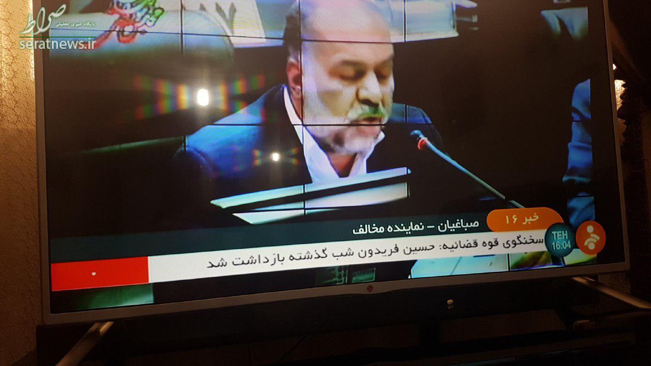 عکسی که لج حامیان دولت را درآورد! عکسی که لج حامیان دولت را درآورد!