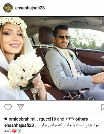 عکسی از مراسم عروسی بازیکن تیمملی عکسی از مراسم عروسی بازیکن تیمملی