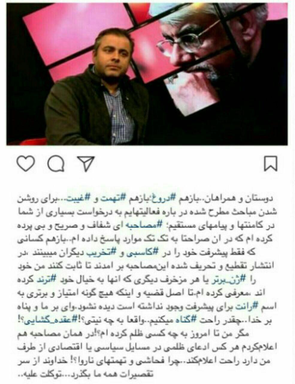 عکس/ پسر عارف منقدانش را عقدهگشا خواند عکس/ پسر عارف منقدانش را عقدهگشا خواند