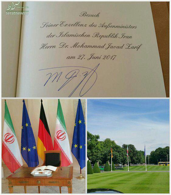 دیدار ظریف با رییس‌جمهور آلمان +عکس