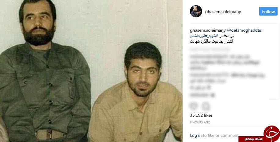ستاره هور در کنار سردار سلیمانی +عکس ستاره هور در کنار سردار سلیمانی +عکس