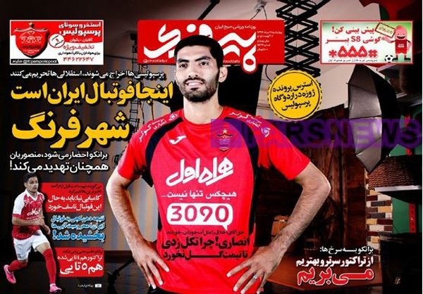 عکس/ شهر عکس/ شهر