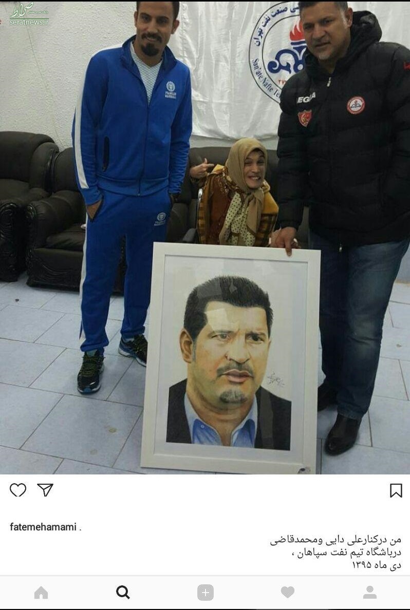 اثر دختر هنرمند ایرانی جهانی شد/ برسد به دست رونالدو +تصاویر اثر دختر هنرمند ایرانی جهانی شد/ برسد به دست رونالدو +تصاویر