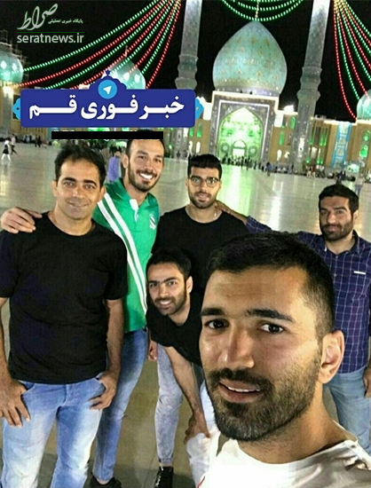 عکس/ سلفی مسلمان و طارمی در جمکران عکس/ سلفی مسلمان و طارمی در جمکران