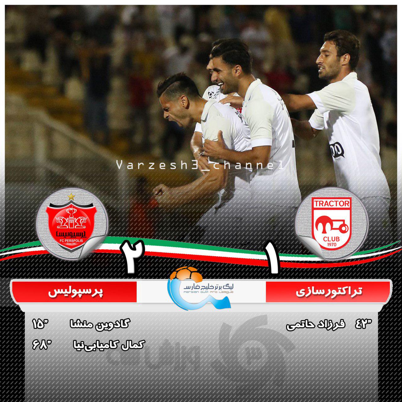 عکس/ صدرنشینی عکس/ صدرنشینی