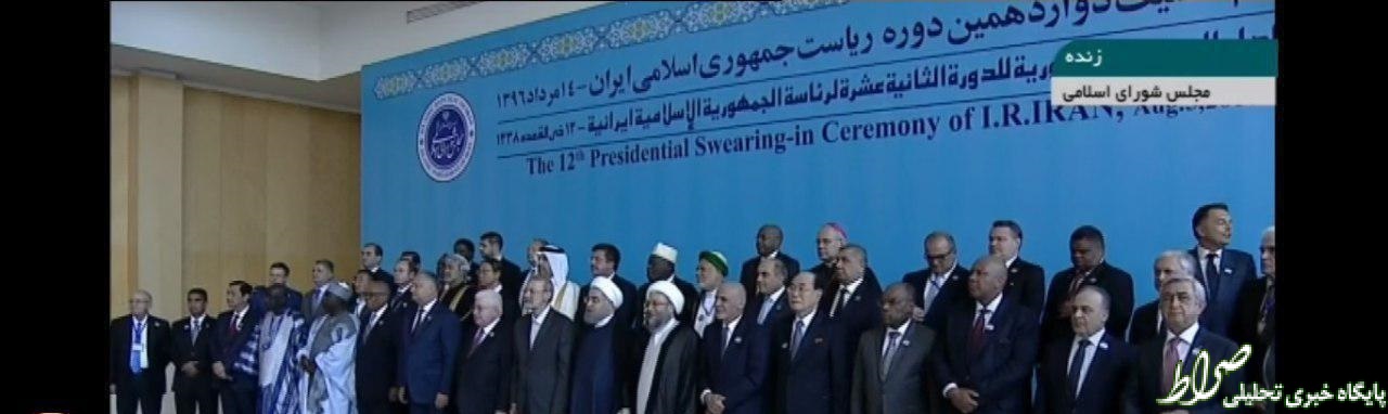 عکس یادگاری میهمانان تحلیف