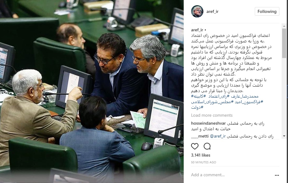 پست اینستاگرامی پست اینستاگرامی