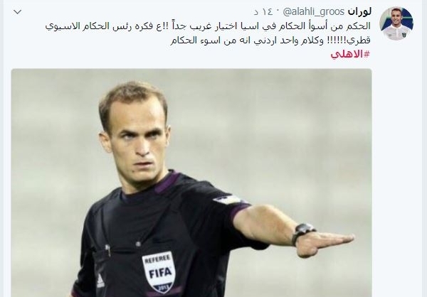 هواداران الاهلی: داور بازی با پرسپولیس را قطر انتخاب کرده +عکس هواداران الاهلی: داور بازی با پرسپولیس را قطر انتخاب کرده +عکس