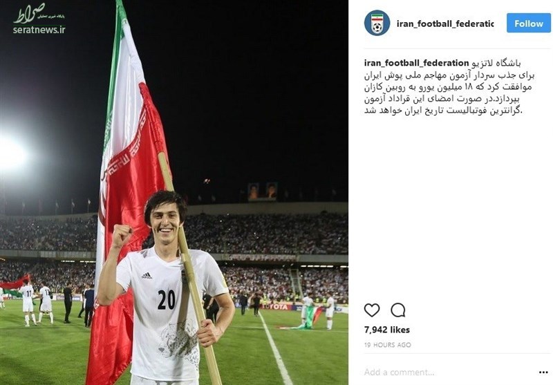 فدراسیون ایران، ایتالیاییها را به اشتباه انداخت +تصاویر فدراسیون ایران، ایتالیاییها را به اشتباه انداخت +تصاویر