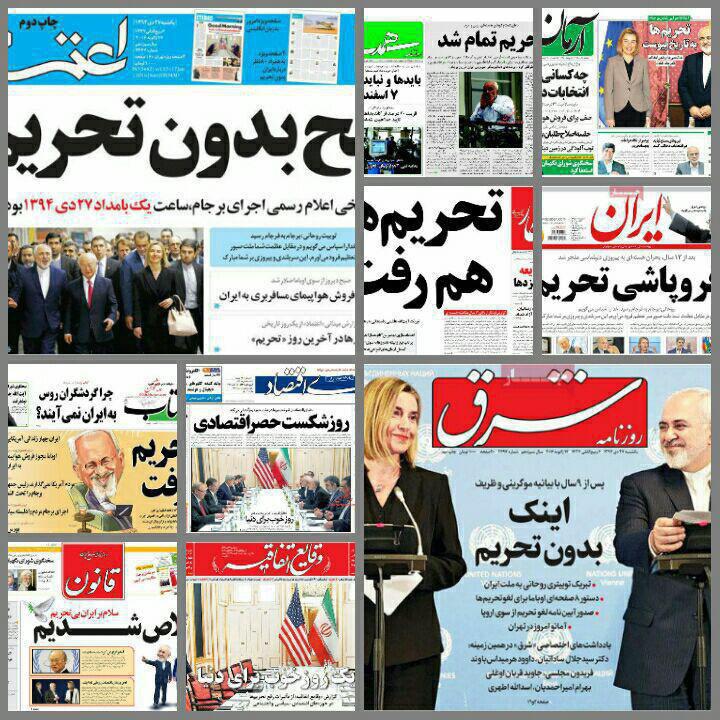 عکس/ سکوت در عزای روح و جسم عکس/ سکوت در عزای روح و جسم