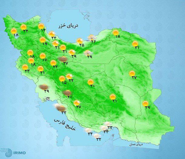 عکس/ پیش‌بینی هوای امروز