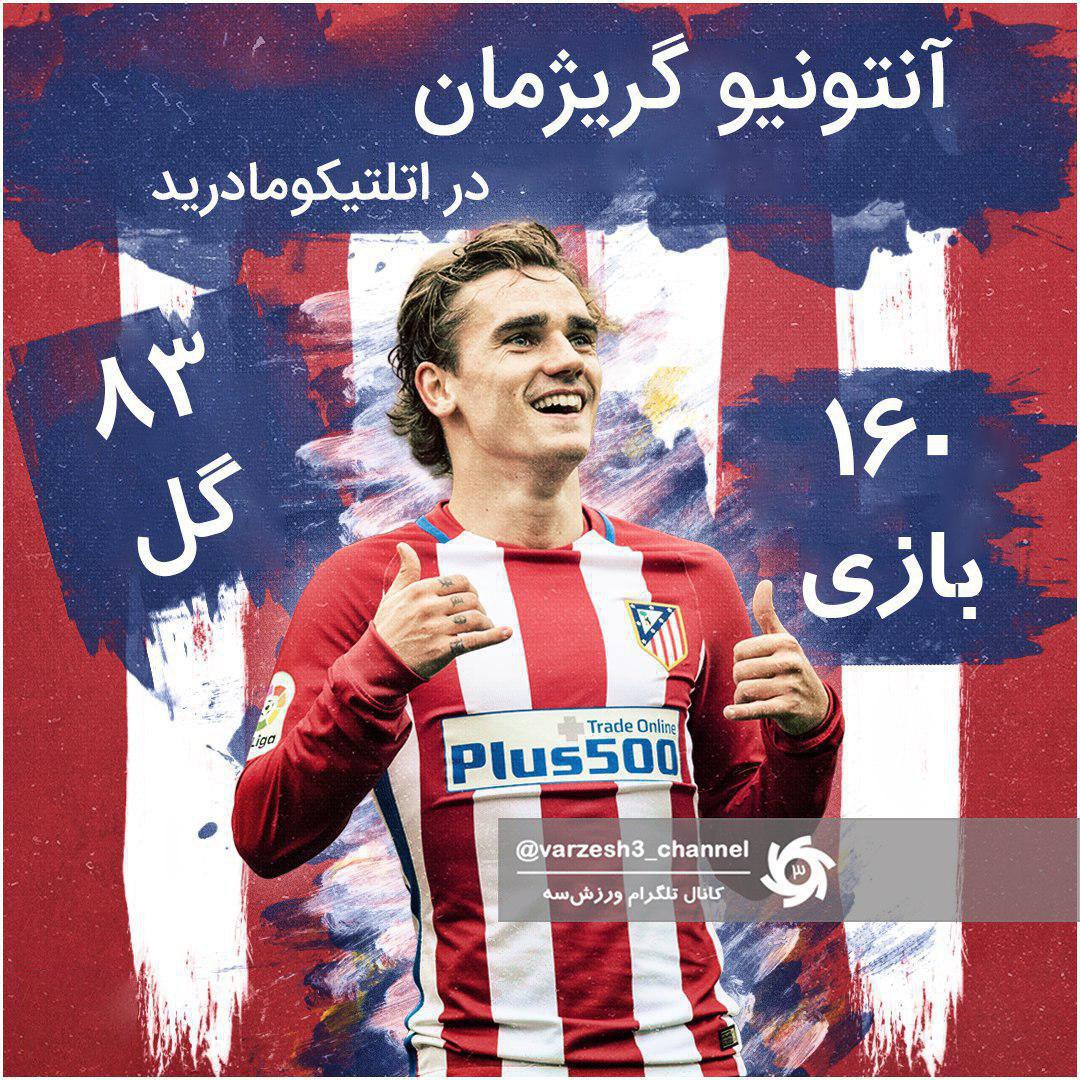 جذب جذب