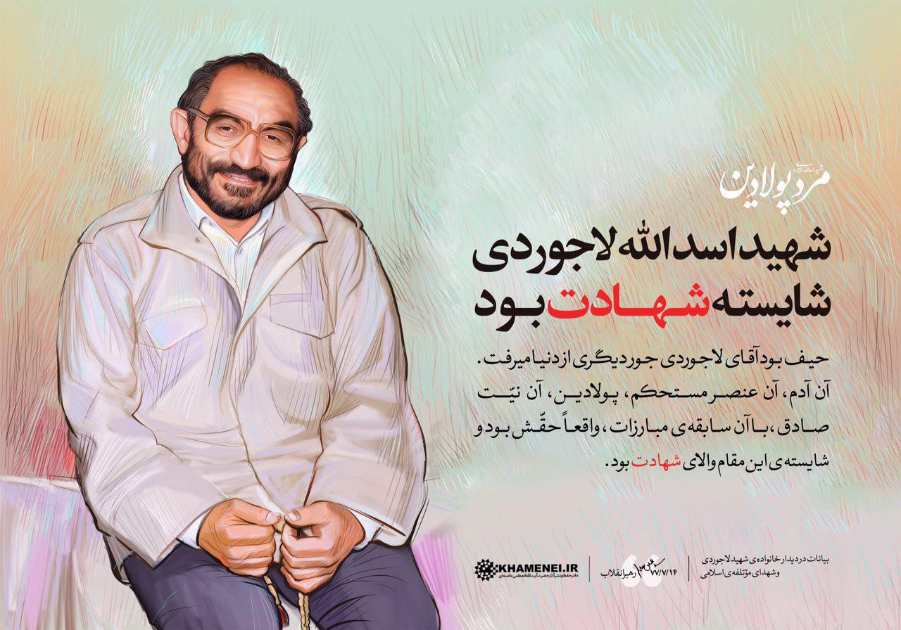 عکس/ مرد پولادین عکس/ مرد پولادین