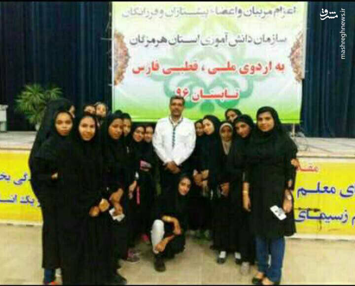 عکس یادگاری دانشآموزانی که امروز دچار حادثه شدند عکس یادگاری دانشآموزانی که امروز دچار حادثه شدند