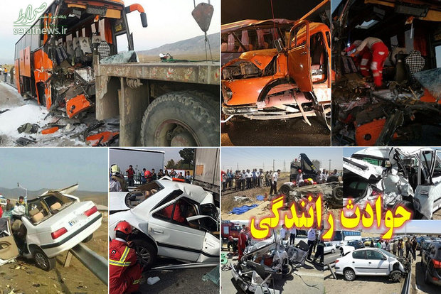 آخر هفته خونین در جادهها؛ خوابآلودگی و خستگی بازهم حادثهساز شد آخر هفته خونین در جادهها؛ خوابآلودگی و خستگی بازهم حادثهساز شد