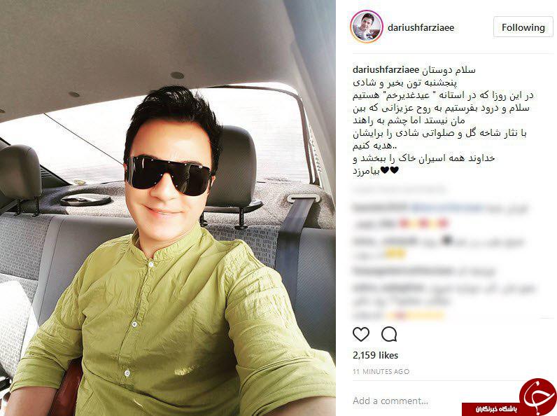 تلاش عموپورنگ برای شادی اموات + عکس تلاش عموپورنگ برای شادی اموات + عکس