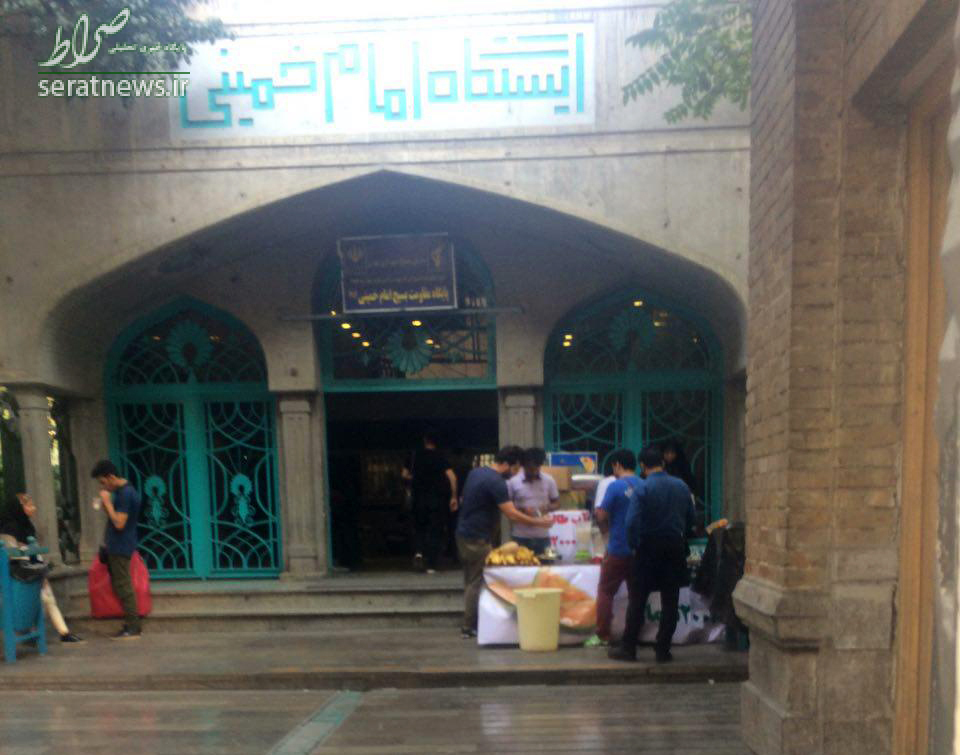 متروی تهران چگونه به بازار شام تبدیل شد؟/ از ترشی و باقلوا تا رژ لب و مانتو در ایستگاه های مترو به صورت قانونی!/ مسئولین نظارتی و مدیران بهداشت در خواب مصلحتی! + فیلم و تصاویر متروی تهران چگونه به بازار شام تبدیل شد؟/ از ترشی و باقلوا تا رژ لب و مانتو در ایستگاه های مترو به صورت قانونی!/ مسئولین نظارتی و مدیران بهداشت در خواب مصلحتی! + فیلم و تصاویر
