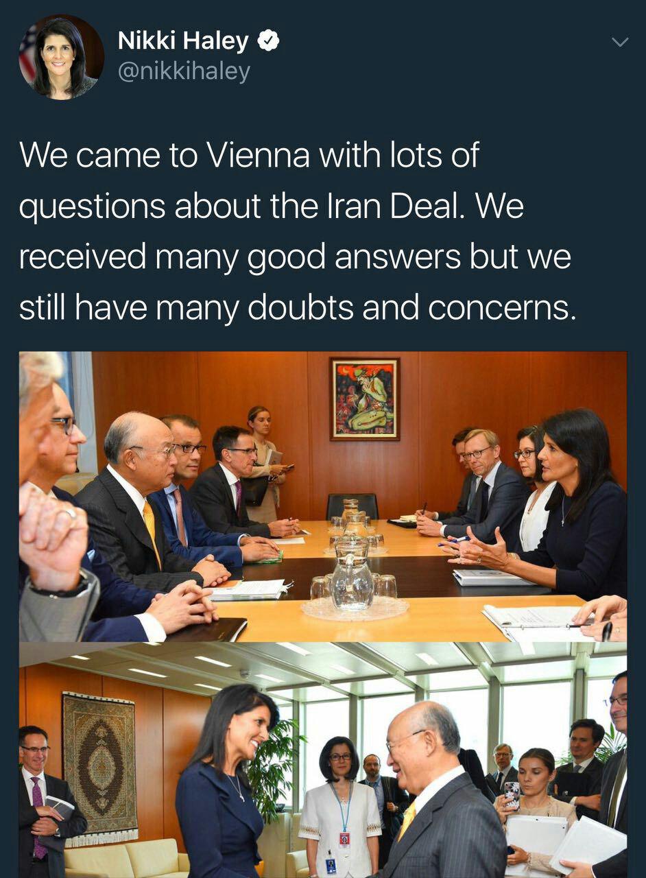 پست پست