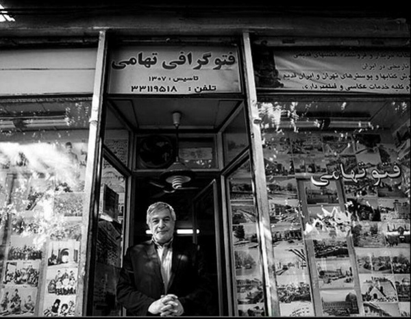 کلکسیونر عکسهای قدیمی تهران درگذشت+عکس کلکسیونر عکسهای قدیمی تهران درگذشت+عکس