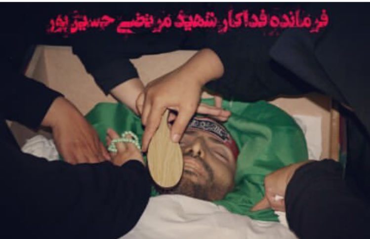 پشت پرده نجات جان 11 ایرانی از دست داعش