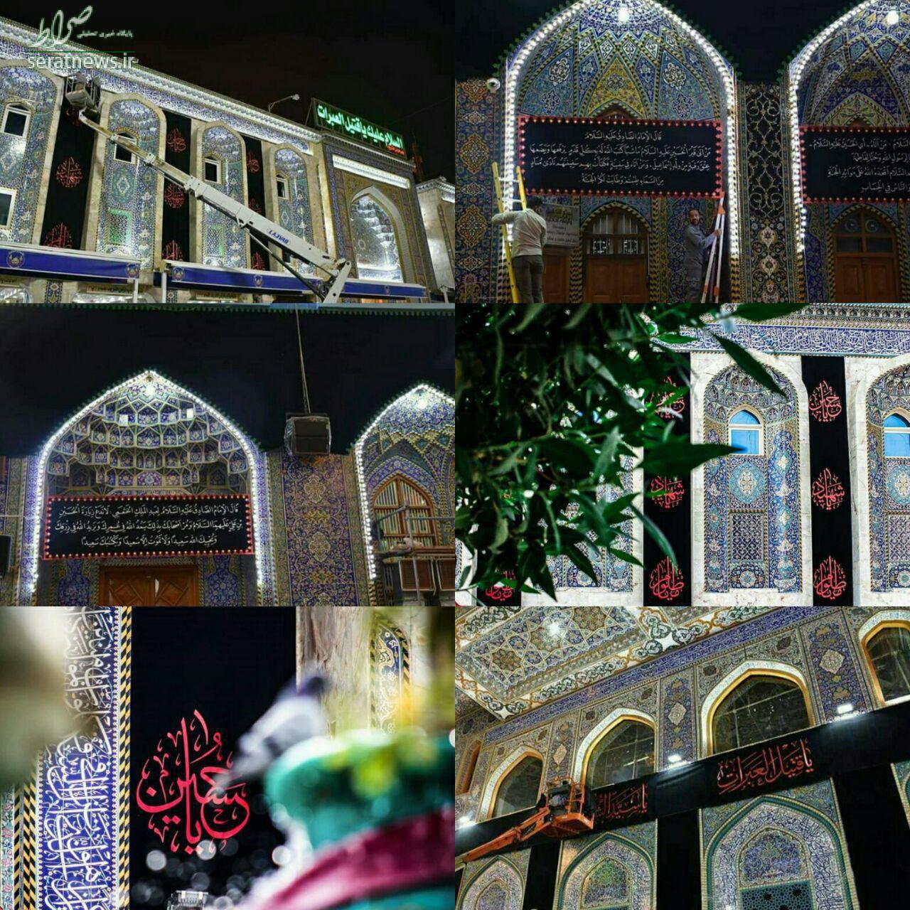 عکس/ حرم مطهر امام حسین(ع) سیاه پوش شد. عکس/ حرم مطهر امام حسین(ع) سیاه پوش شد.