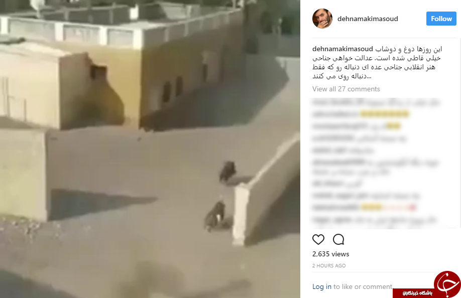 کنایه سیاسی دهنمکی به برخی جناحبازیها +عکس کنایه سیاسی دهنمکی به برخی جناحبازیها +عکس