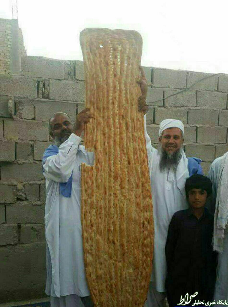 عکس/ بزرگترین نان سنگک جهان