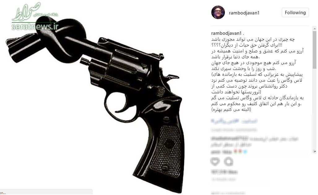 واکنش رامبد جوان به حادثه تیراندازی در لاس وگاس +عکس واکنش رامبد جوان به حادثه تیراندازی در لاس وگاس +عکس