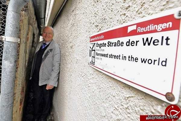 چاق‌ها حق عبور از این خیابان را ندارند! +عکس