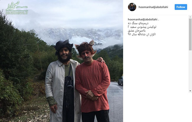 گریم متفاوت بازیگران پایتخت در پشت صحنه یک فیلم+عکس گریم متفاوت بازیگران پایتخت در پشت صحنه یک فیلم+عکس