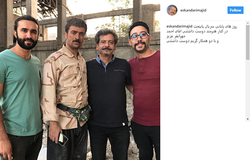 گریم متفاوت ارسطو در پایتخت 5 +عکس گریم متفاوت ارسطو در پایتخت 5 +عکس