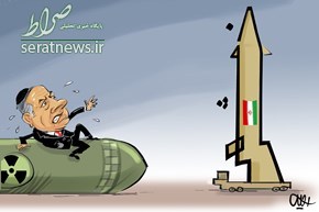 هراس نتانیاهو از خرمشهر هراس نتانیاهو از خرمشهر