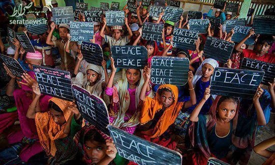 عکس/ کلاس درس کودکان پناهجوی میانماری عکس/ کلاس درس کودکان پناهجوی میانماری