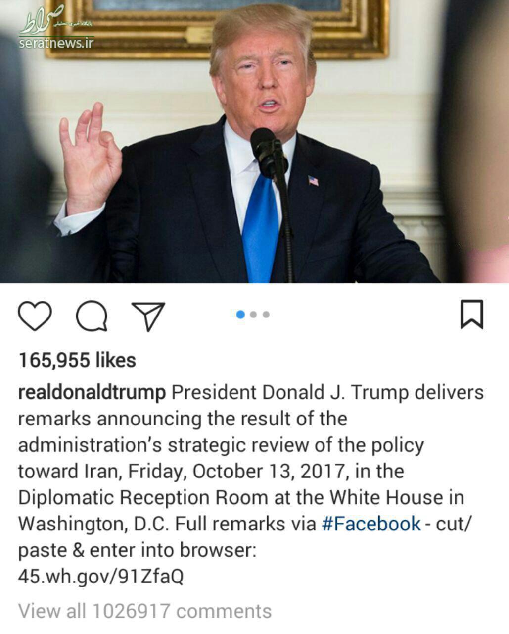عکس/ تعداد کامنت های ایرانی ها در آخرین پست ترامپ