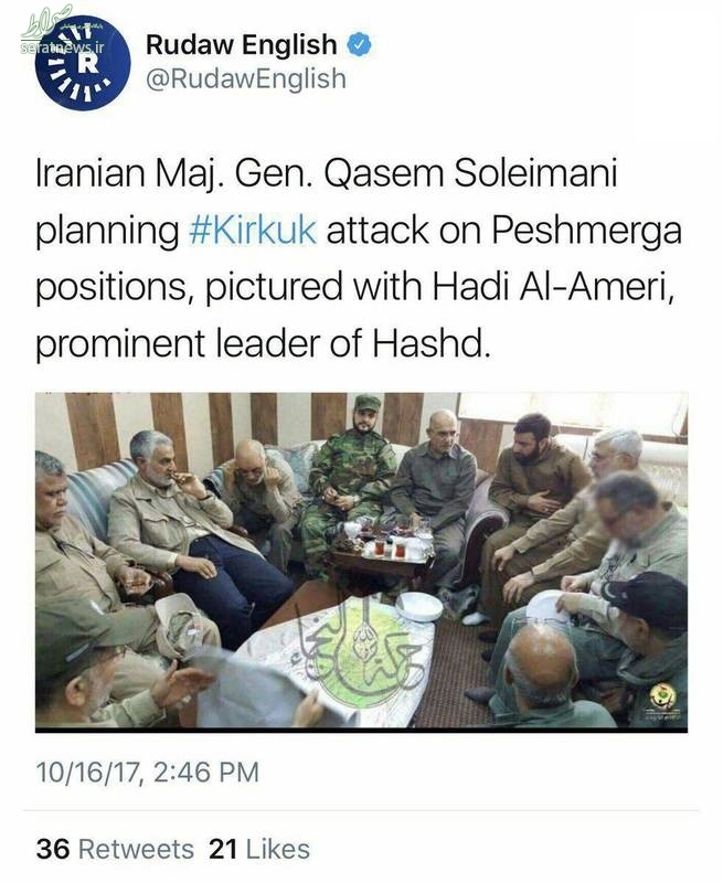 عکس/ دروغ خانواده بارزانی در مورد حاج قاسم عکس/ دروغ خانواده بارزانی در مورد حاج قاسم