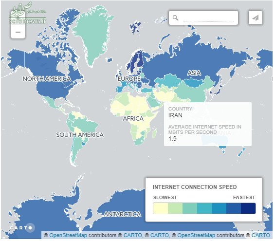 پرسرعت‌ترین اینترنت جهان شناسایی شد +جدول