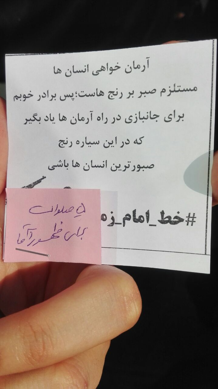 آغاز تشییع پیکر شهید ححجی با حضور خیل عظیم عزادارن +تصاویر آغاز تشییع پیکر شهید ححجی با حضور خیل عظیم عزادارن +تصاویر