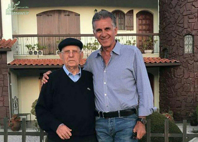 عکس/کارلوس کی‌روش و پدرش