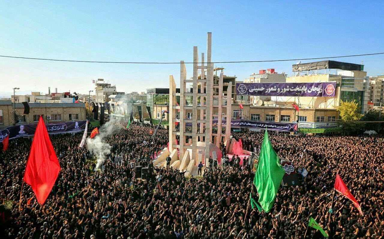 مراسم باشکوه مراسم باشکوه