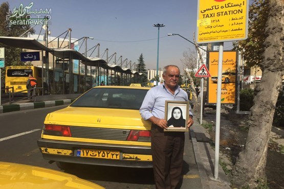 از امام خمینی تا ونک؛ با بخشنده ترین راننده تاکسی تهران + عکس از امام خمینی تا ونک؛ با بخشنده ترین راننده تاکسی تهران + عکس