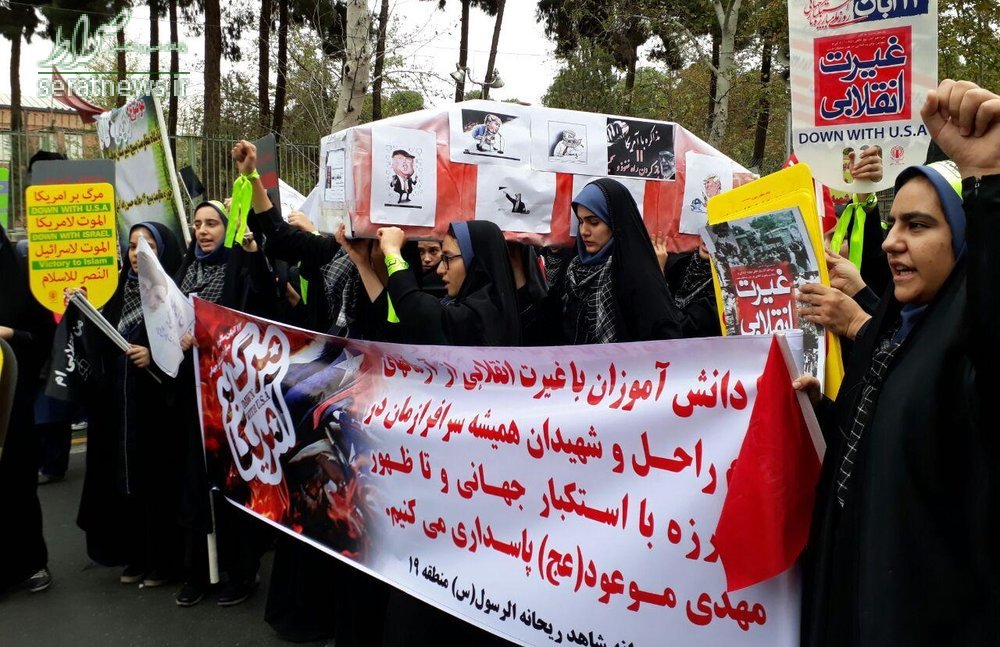 ۱۳ آبان روز «سلفی عزت» با مدافعان حرم ۱۳ آبان روز «سلفی عزت» با مدافعان حرم