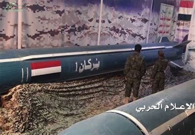 نیمی از خاک عربستان زیر ضرب موشکی یمن+جزئیات نیمی از خاک عربستان زیر ضرب موشکی یمن+جزئیات