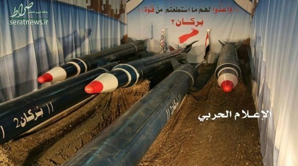 نیمی از خاک عربستان زیر ضرب موشکی یمن+جزئیات نیمی از خاک عربستان زیر ضرب موشکی یمن+جزئیات