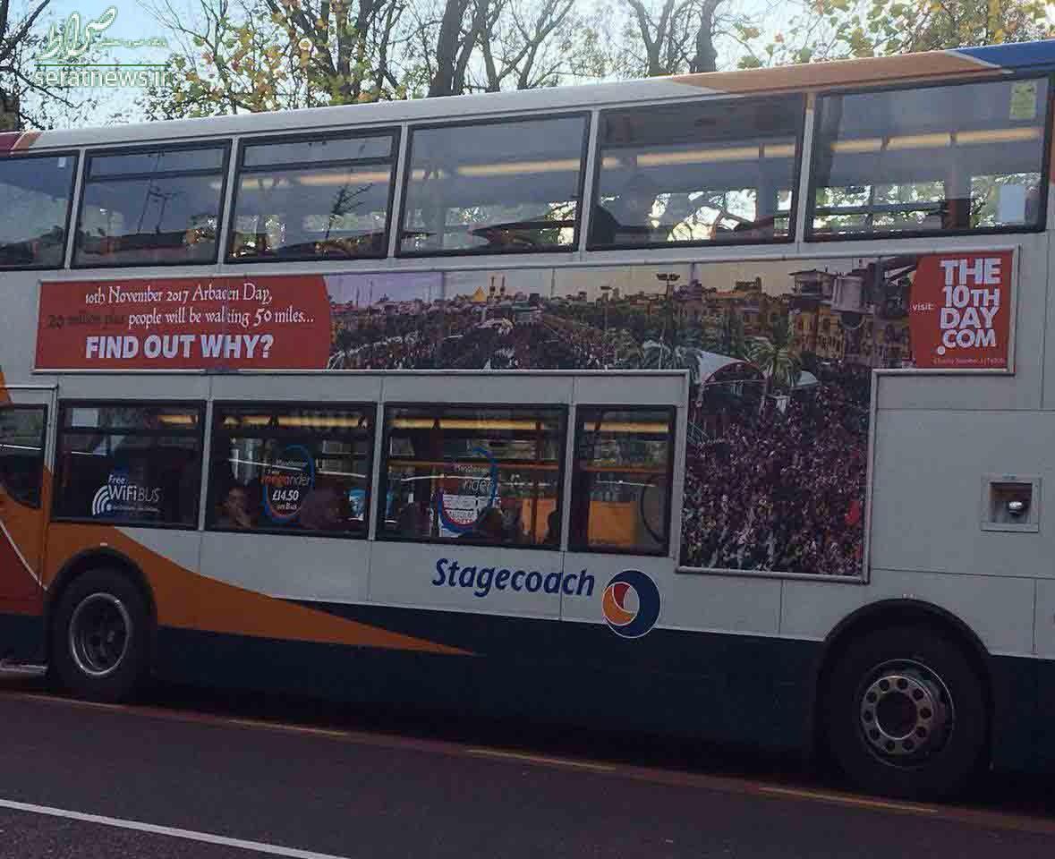 عکس/ پیادهروی اربعین بر روی اتوبوسهای لندن عکس/ پیادهروی اربعین بر روی اتوبوسهای لندن