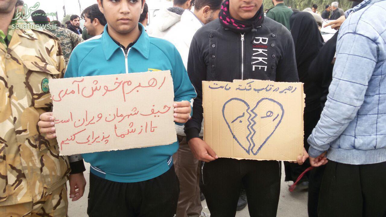 عکس/ بنرهای متفاوت برای استقبال از رهبرانقلاب