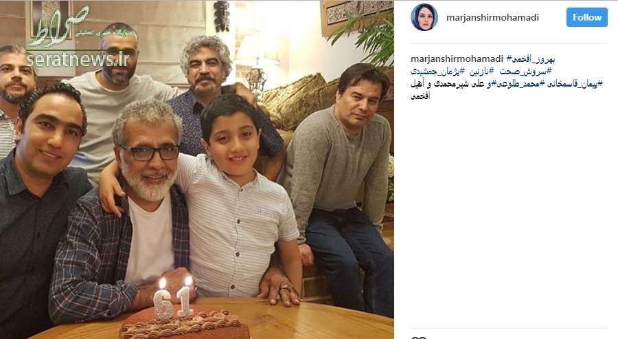 عکس/ دورهمی هنرمندان برای تولد بهروز افخمی عکس/ دورهمی هنرمندان برای تولد بهروز افخمی