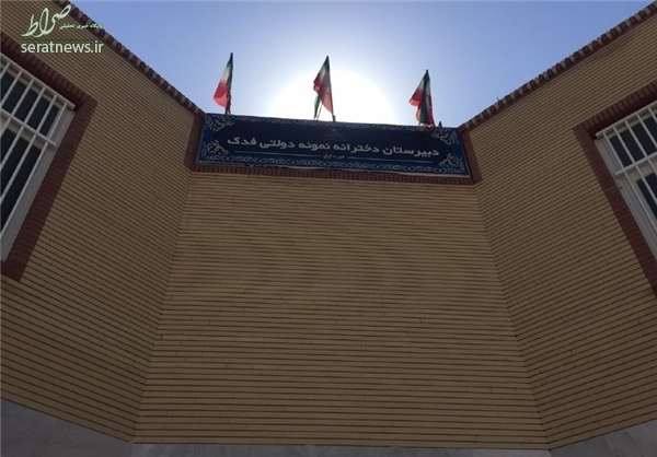 آخرین وضعیت دانشآموزان سانحهدیده هرمزگان +تصاویر آخرین وضعیت دانشآموزان سانحهدیده هرمزگان +تصاویر